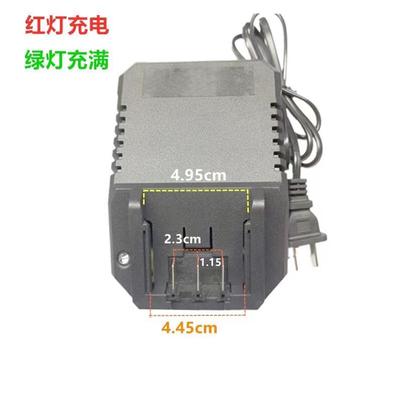 通用锂电池12V21V 25V9980Vf36V48V68V 98V158V198V 288VF充电器-图1