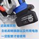Dayi A3 Deli Southwest Weili lithium battery converter Dongkemu Lantian Xiangliqimoquan has Dongcheng adapter