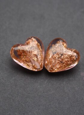 心形金沙捷克手工琉璃珠diy饰品