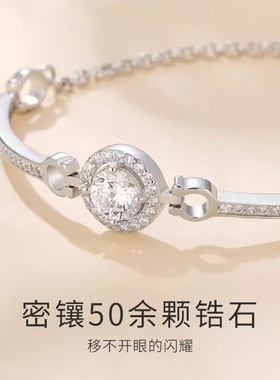 小太阳手链女生纯银银手镯女轻奢锆石手链半镯半链首饰礼物送女友