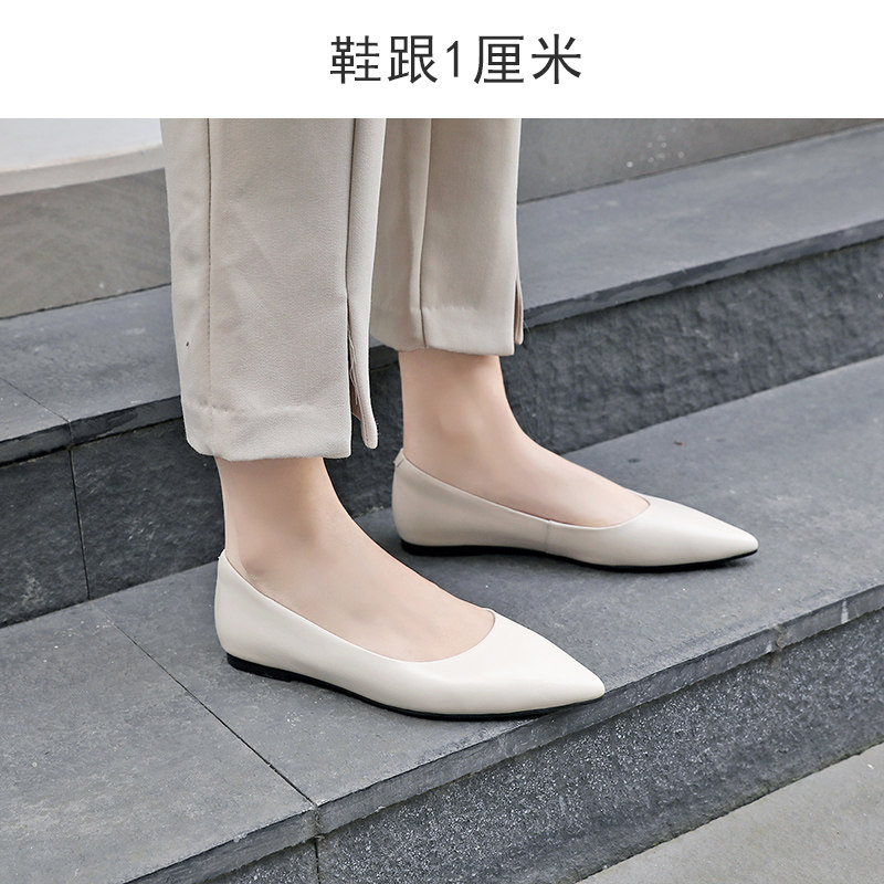 白色软皮大码浅口尖头平底单鞋2024年新款秋冬季百搭软底平跟女鞋,淘宝优惠券,粉丝福利购,淘宝优惠卷