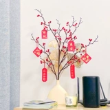 Взаимодействие, свадебная декоративная ваза, богатые фруктами, симуляционная цветочная гостиная, создала новое свадебное украшение, чтобы переехать в новый год на новый год