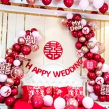 Gemstone красные свадебные комнаты