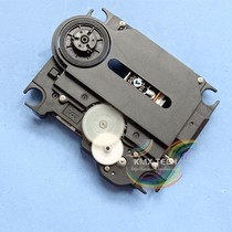 Original fit IDP-200A suitable for landscape Fly CD Pu combined DVD machine laser head mechanism IDM-520A with frame