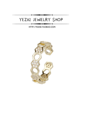 蜂巢时尚个性风高级感开口戒指