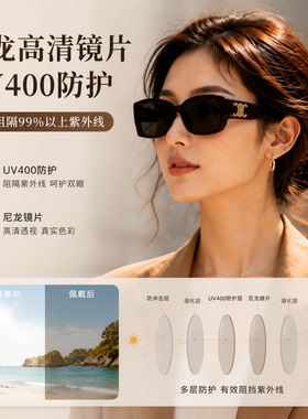 复古方框偏光UV400防紫外墨镜