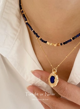 【Tonight or Never】S925纯银青金石项链耳钉法式宫廷轻奢高级感