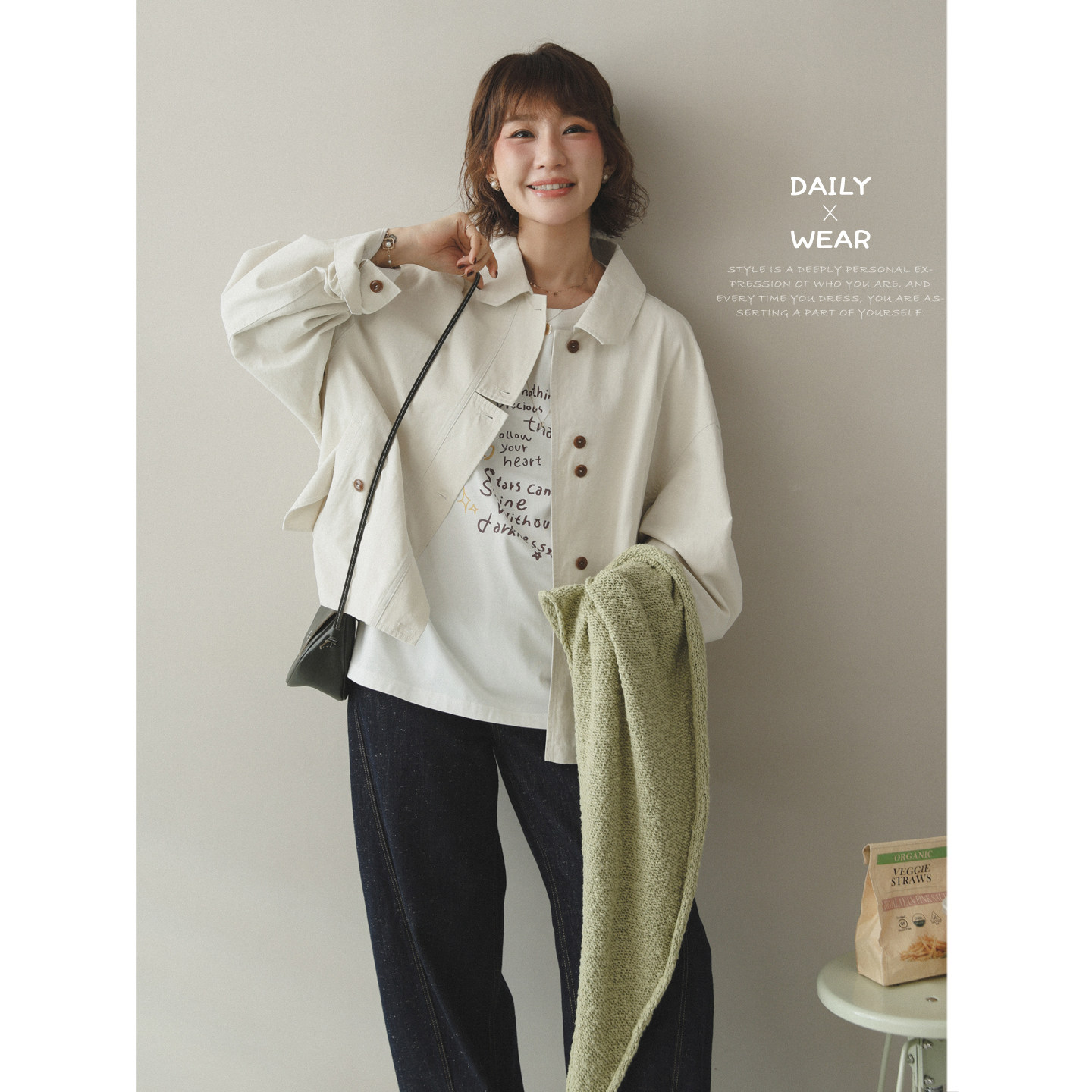 苹果的生活家|缕缕春风 翻领双门襟设计宽松廓形外套短风衣女,淘宝优惠券,粉丝福利购,淘宝优惠卷