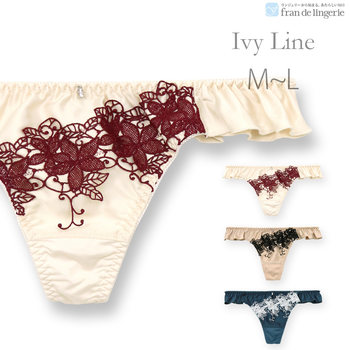 New arrival water-soluble lace women's sexy bra thong underwear set 65B-E 70B-G 75F 80E