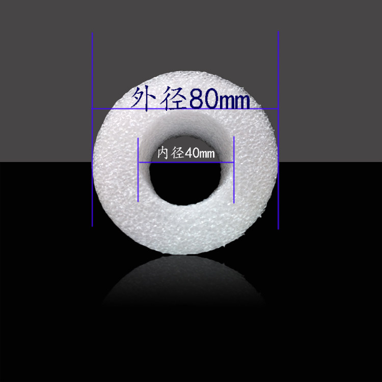 epe珍珠棉管泡沫钢筋套加厚包装管保温管防震抗撞空心泡棉管,淘宝优惠券,粉丝福利购,淘宝优惠卷