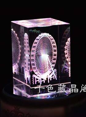 水晶生日礼物摩天轮刻字闺蜜同学