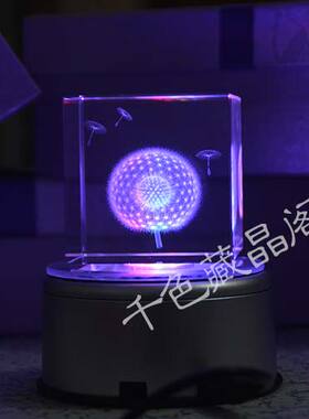 送妈妈老婆同学蒲公英教师节摆件