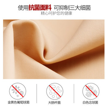 Huaimei Arm Back Wealth Bag Postoperative Shaping Garment to Shrink Secondary Breasts, Butterfly Back Suction Shaping Garment