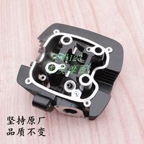 Applicable DR160 DR160 DR150 HJ150-10 HJ150-10 A C D cylinder head cylinder head cylinder head