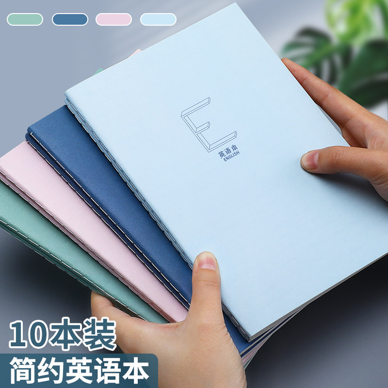 高中英文笔记推荐品牌 新人首单立减十元 21年6月 淘宝海外