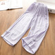 Girls' Chinese style loose peach blossom wrinkle straight pants anti-mosquito pants