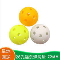 Dry Earth Fole Ball Indoor Hockey Floroball Floor Ball Dry Ball Land High Quality Round Ball