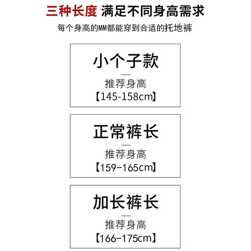黑色垂感阔腿裤女夏季薄款高腰宽松拖地休闲小个子直筒西装裤春秋 - 图0