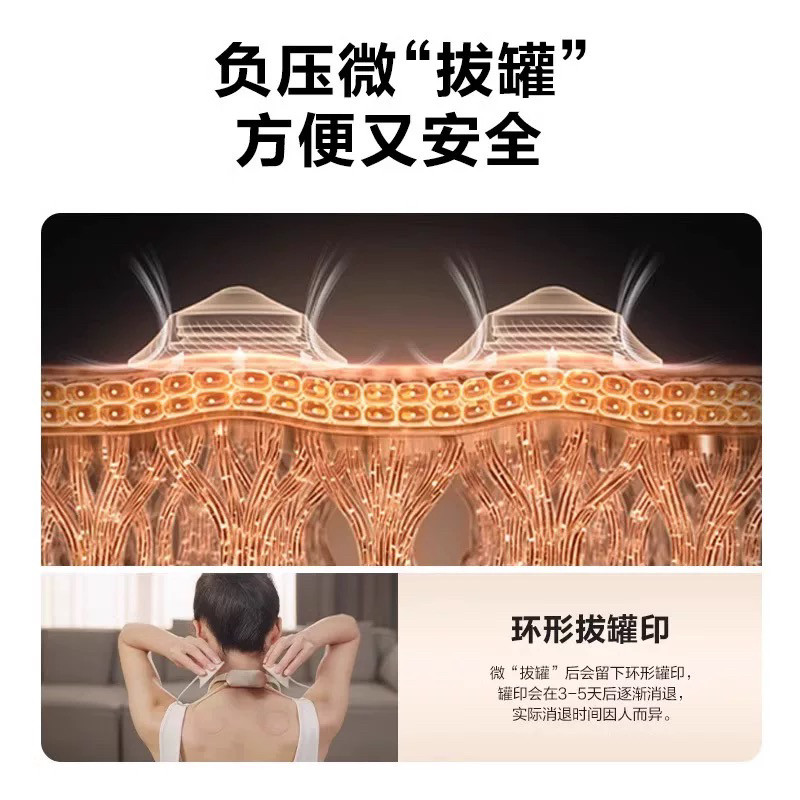 SKG肩背按摩仪X7pro颈椎按摩器移动斜方肌腰部背部开肩颈,淘宝优惠券,粉丝福利购,淘宝优惠卷