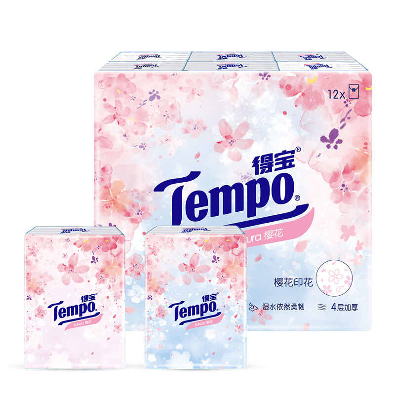 Tempo得宝手帕纸4层7片面巾纸餐巾纸卫生纸随身装便携式小包纸巾 - 图3