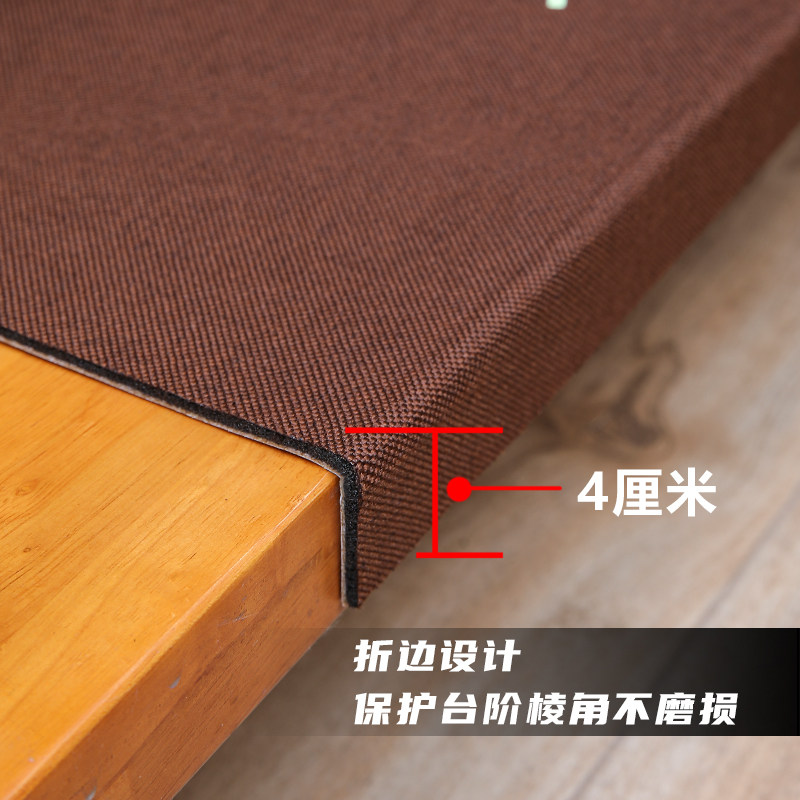 Stair step mat glue-free self-adhesive household indoor rotating non-slip solid wood step mat stair carpet stair mat