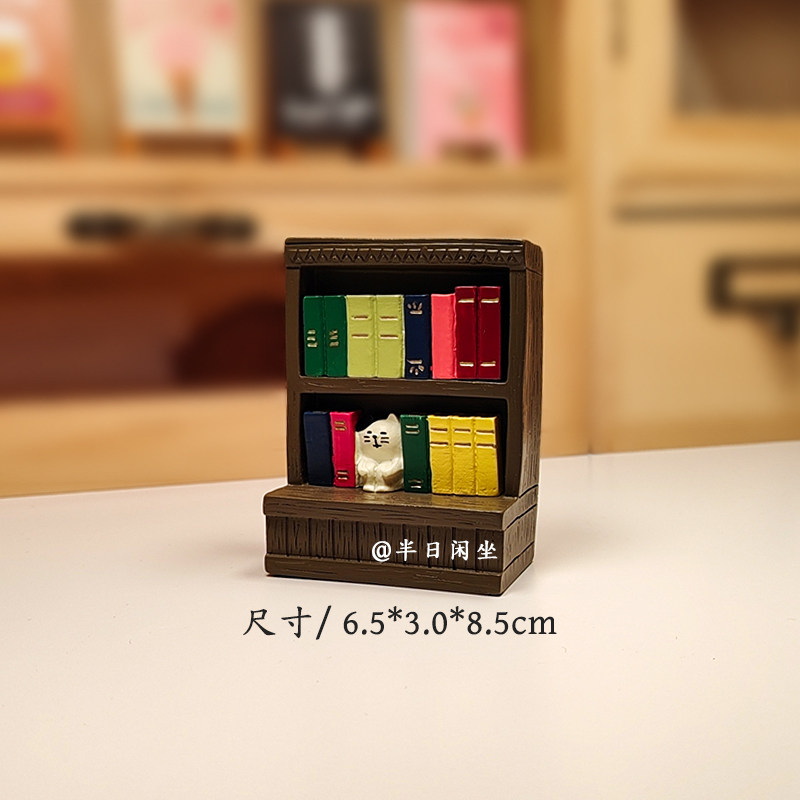 亲子看书喝喝咖啡桌面摆件微景观娃娃屋装饰品车载日式迷你可爱,淘宝优惠券,粉丝福利购,淘宝优惠卷