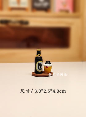 私人酒窖里的惬意时光可爱微缩娃屋欧式礼物猫咪桌面迷你摆件