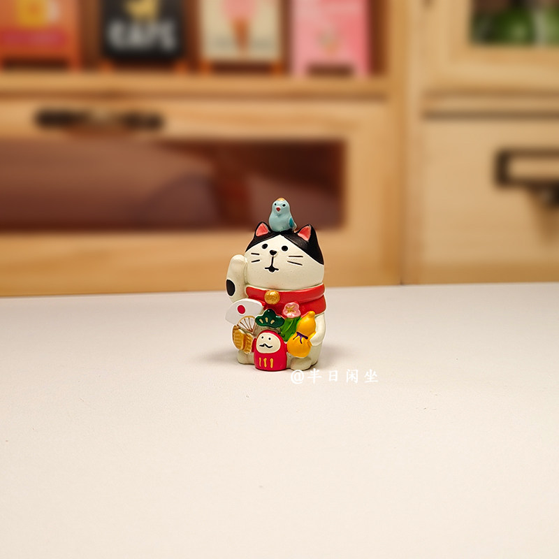 招财招福开运紫色福袋招财猫可爱治愈系桌面装饰摆件小礼物送家人,淘宝优惠券,粉丝福利购,淘宝优惠卷