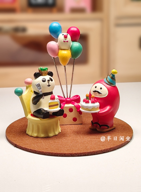 日式猪你生日快乐可爱生日快乐装饰小摆件送好友生日礼物装饰品