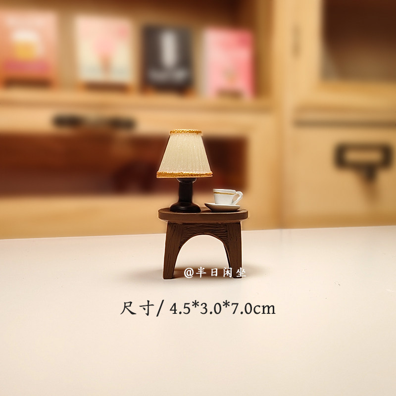亲子看书喝喝咖啡桌面摆件微景观娃娃屋装饰品车载日式迷你可爱,淘宝优惠券,粉丝福利购,淘宝优惠卷