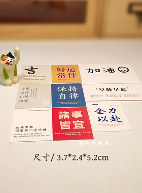 举手小猪ins加油治愈系生日励志树脂客厅可爱生日礼物桌面摆件