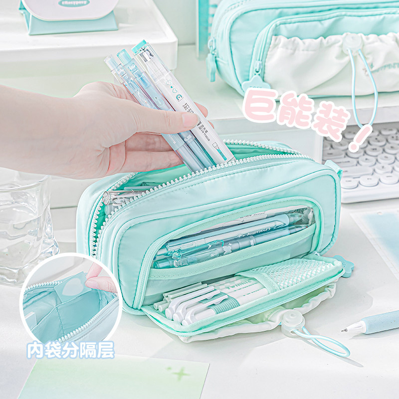 RosyPosy奶油高颜值双层星星笔袋大容量收纳铅笔文具盒初高中学生,淘宝优惠券,粉丝福利购,淘宝优惠卷