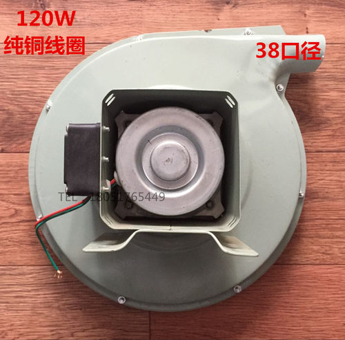 正品无锡卓信铜线油气炉灶离心鼓风机 酒店厨房厨具配件YY5622 - 图1