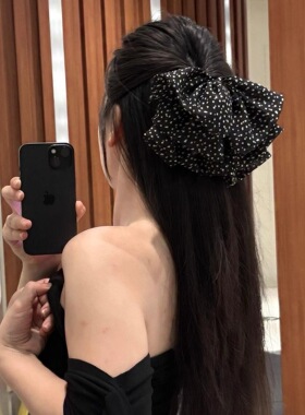 高级感黑色波点蝴蝶结马尾抓夹女气质发夹后脑勺鲨鱼夹发卡头饰