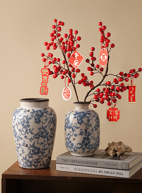 青花复古陶瓷花瓶中式侘寂高级感插花装饰摆件客厅干花假花绿植饰