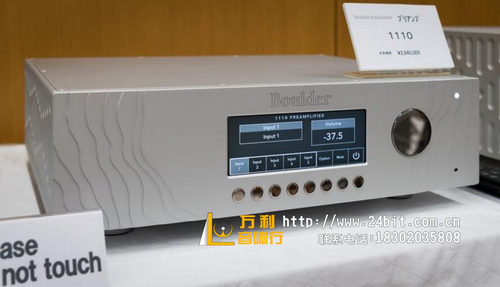 美国Boulder/普达 宝达 1110 高保真立体声前级功放HiFi音响 - 图0