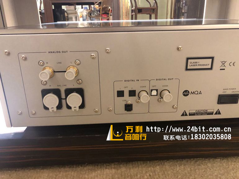 日本Luxman力仕D-10X CD机SACD机HiFi音响播放器MQA格式 全新行货 - 图2