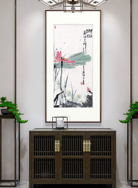 五色金线水墨荷花竖幅国画花鸟画新中式玄关装饰书房客厅走廊挂画