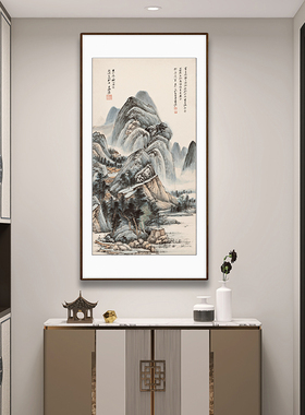 新中式玄关装饰画走廊过道竖幅挂画客厅国画山水画背景墙清秋高远