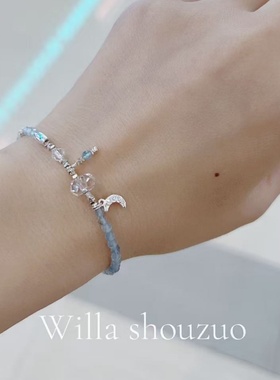 洗澡可戴海蓝宝S925纯银手链手串