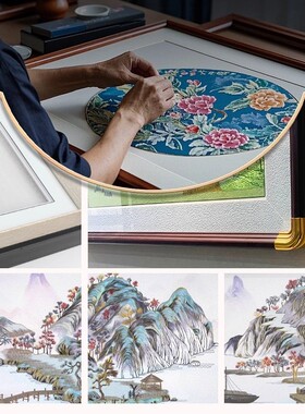 聚宝盆横版山水刺绣挂画大幅客厅