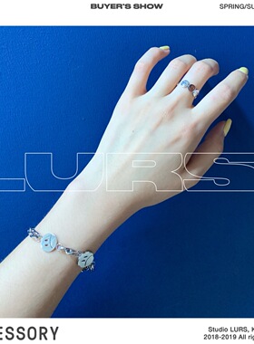 lurs笑脸手链李斯丹妮