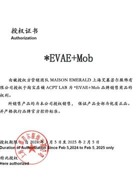 evae正品项链AsapRocky明星同款