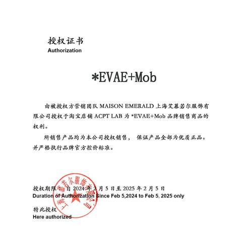 evae mob笑脸骰子项链正品明星同款ASAP ROCKY廖效浓说唱Bridge - 图1