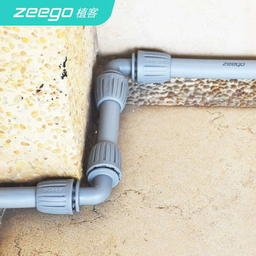 Монитор Zeego 6012 Supervisor Supervisor Кольть PE16 Микро -сплайский ирригационный оборудование для ирригационного оборудования распылитель водопроводных труб