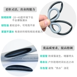 Zeego Coverbie Brand Direct Hair Automatic Wapering Artfact