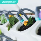 Мораль Zeego 6462 Mao Tube капельная головная заглушка -Внедорождение ирригационное вода капельное оборудование ирригационное оборудование.