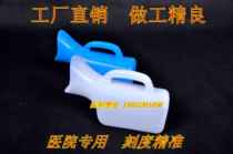 Mens urinal thickened with lid urine pot hospital with household small poop kettle night pot for elderly patients to pick up the urine