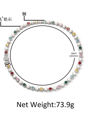 10mm时尚创意珍珠五彩锆石项链夏季潮流弹簧扣手链轻奢小众饰品