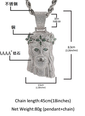 复古四叶草皇冠人像吊坠潮酷百搭嘻哈铜镶锆石高级感长款项链